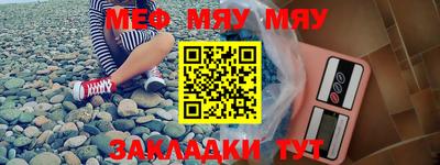 бутик Малоярославец