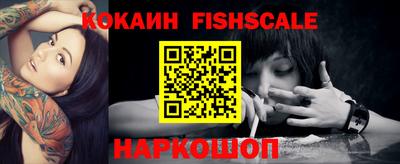 мескалин Малгобек