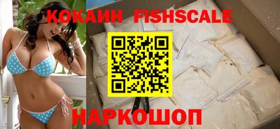 мескалин Малгобек
