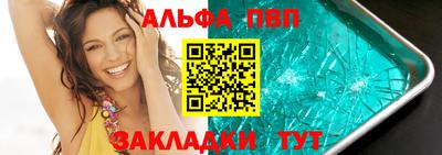 мескалин Малгобек