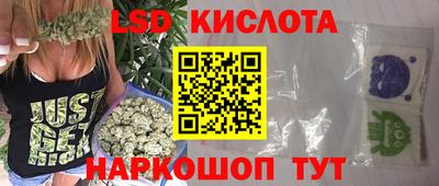 бутик Малоярославец