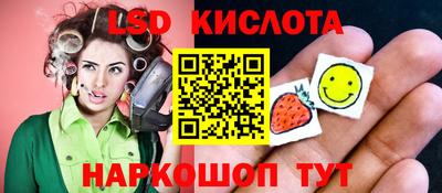 бутик Малоярославец