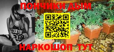 мескалин Малгобек