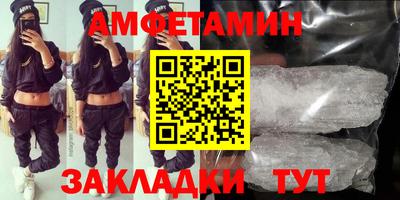 мескалин Малгобек