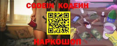 мескалин Малгобек