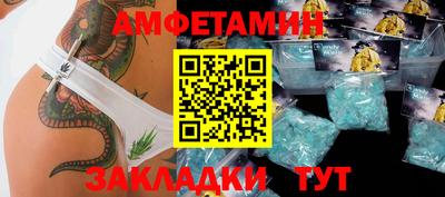 мескалин Малгобек