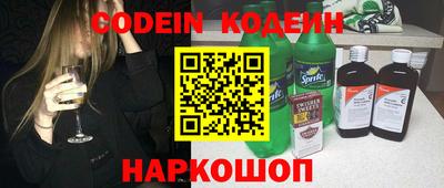 бутик Малоярославец