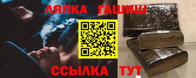 мескалин Малгобек