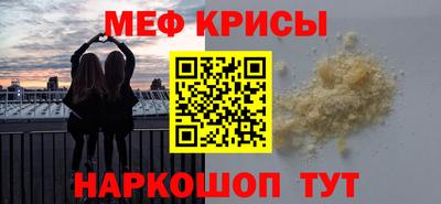 бутик Малоярославец