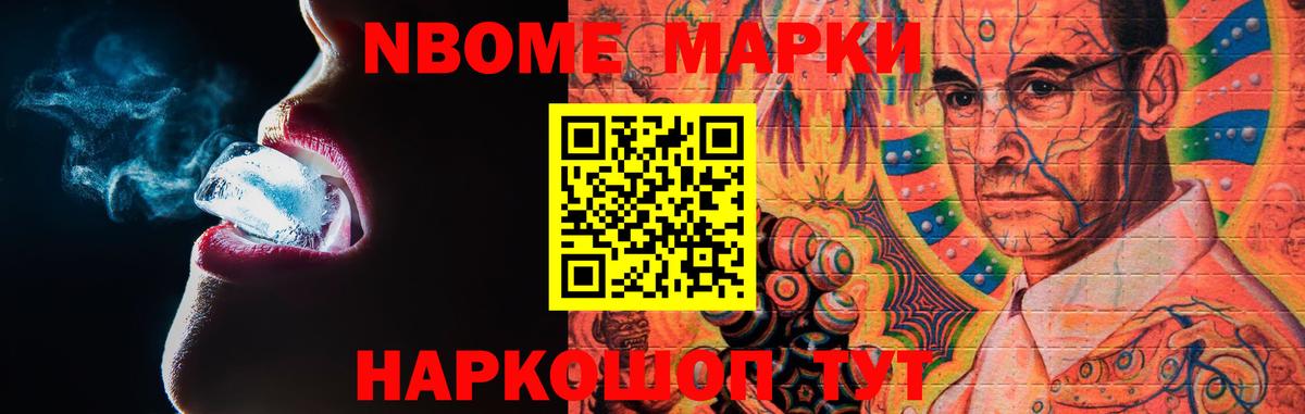 Лсд 25 экстази кислота  Вход с VPN  Фрязино  Лсд 25 экстази ecstasy 